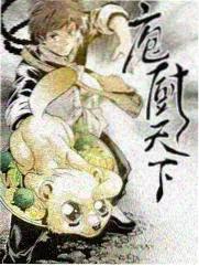 笑声事务所 海报